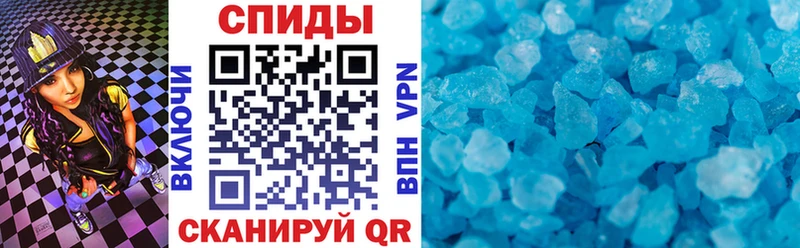 Купить где  Кириши  Amphetamine VHQ 