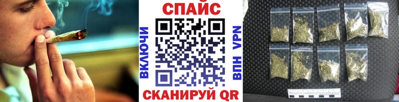 Купить  Кириши  БУТИРАТ Butirat 