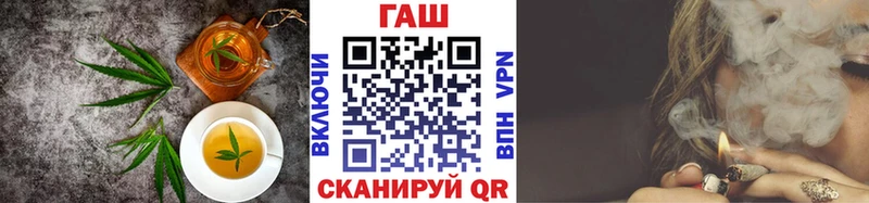 Canna-Cookies марихуана  Купить закладки  Кириши 