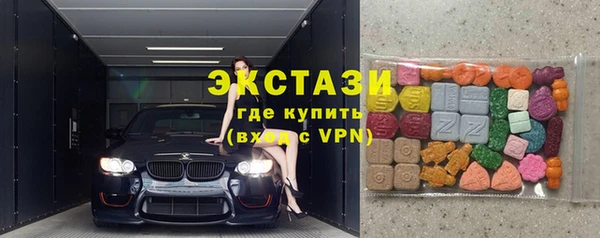 мескалин Фёдоровский
