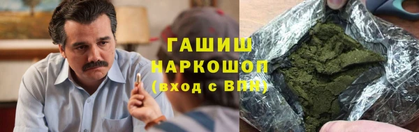 мескалин Фёдоровский