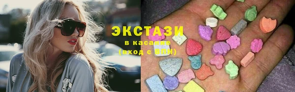 мескалин Фёдоровский