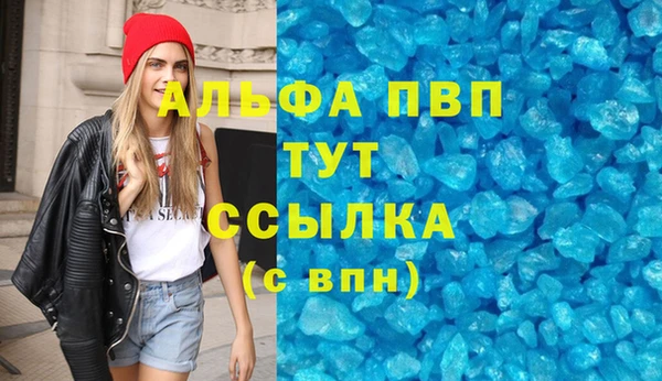 ГАЛЛЮЦИНОГЕННЫЕ ГРИБЫ Калининец