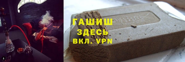 соль курить ск Нестеровская