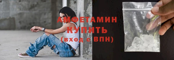 дживик Белоозёрский