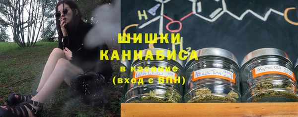 мескалин Фёдоровский