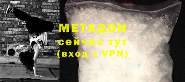 соль курить ск Нестеровская