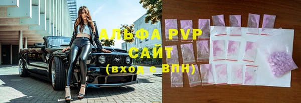 соль курить ск Нестеровская