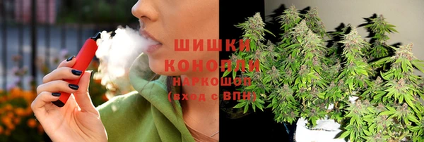 соль курить ск Нестеровская