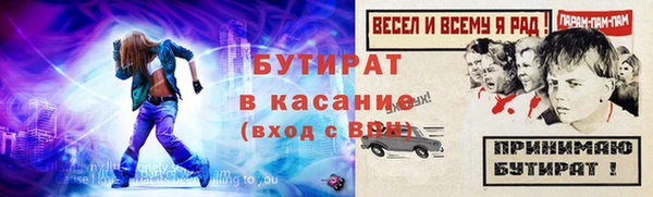 ГАЛЛЮЦИНОГЕННЫЕ ГРИБЫ Калининец