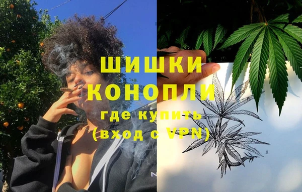 мескалин Фёдоровский