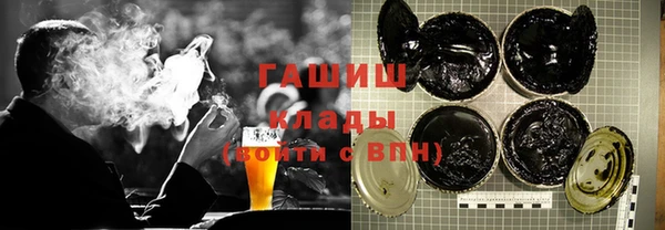 мескалин Фёдоровский