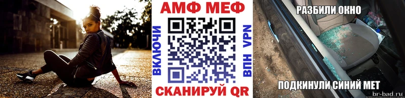 Купить  Кириши  Метамфетамин кристалл 